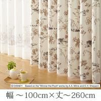ディズニーカーテン 1級遮光カーテン シーン プーさん D 1196 巾101 150cm 丈53 丈260cm カーテン通販専門店インズ カーテン 専門のインテリアショップ