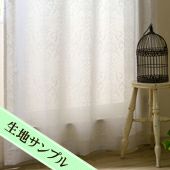 【しらたま】Villa Medicis プレート 丸利玉樹利喜蔵商店 TAMAKI エッジライン レクタングルプレートM