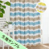 激安！希少！高級一流メーカーカーテン モダンボーダー柄　ロング丈 楽天市場】【最大1888円OFF】7/30 0:00〜8/1 23:59あたたかみの