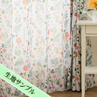 北欧デザイナー'S コレクション 草花柄プリントのボイルレースカーテン
