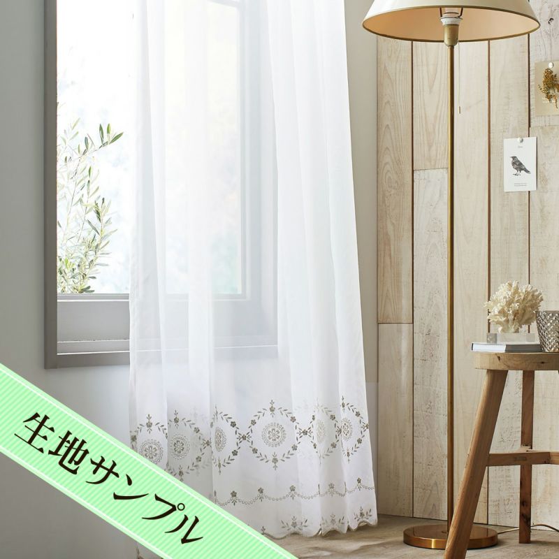 小花の刺繍が可愛い高級トルコ刺繍レース エラ（L-1298）生地