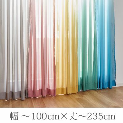 ボイルレージュ