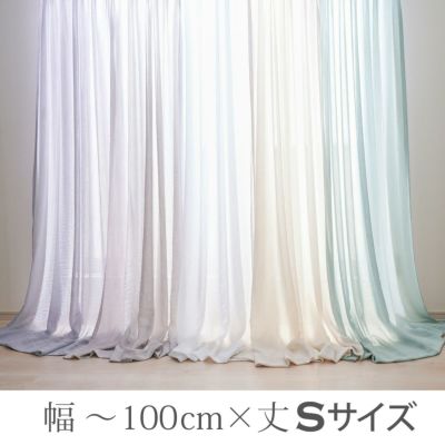 エアリー