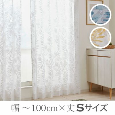 エルリー