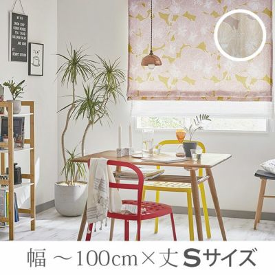 レトワー