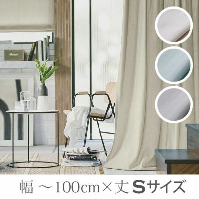 シャンユニ