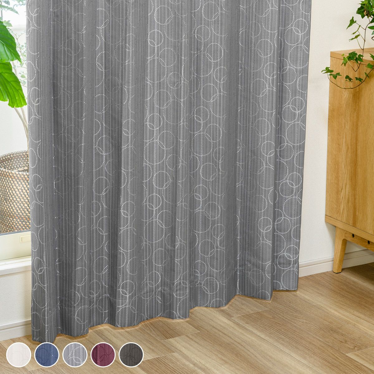 かっこいい幾何柄 カーテン通販専門店インズ カーテン専門のインテリアショップ