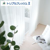ショール