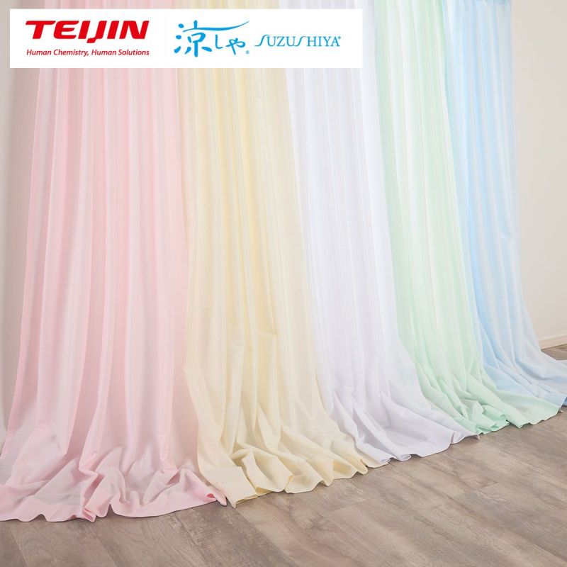 5色 パステルカラーがおしゃれな防炎・遮熱・遮像レースカーテン