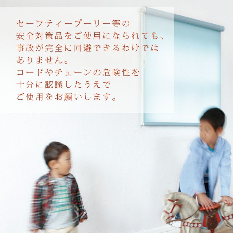 ロールチケット 6ロール 7c01a379a1253cf7fda5370d862399