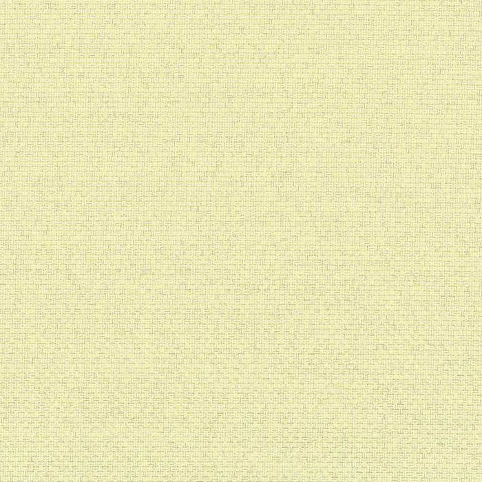 ロールスクリーン ソフィー（リーチェ遮熱）【ニチベイ】｜カーテン