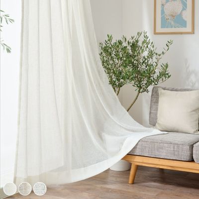 5500～ 1枚｜カーテン通販専門店インズ｜カーテン専門のインテリアショップ