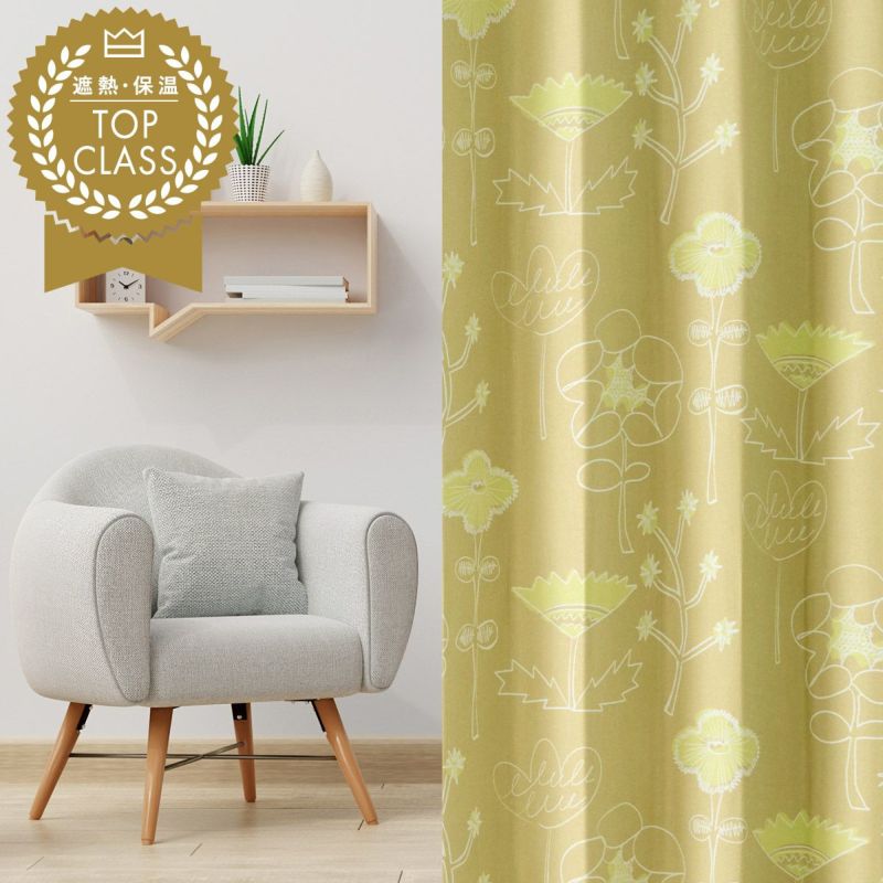 北欧テイストのラフな花柄が魅力の1・2級遮光カーテン アミティエ （D